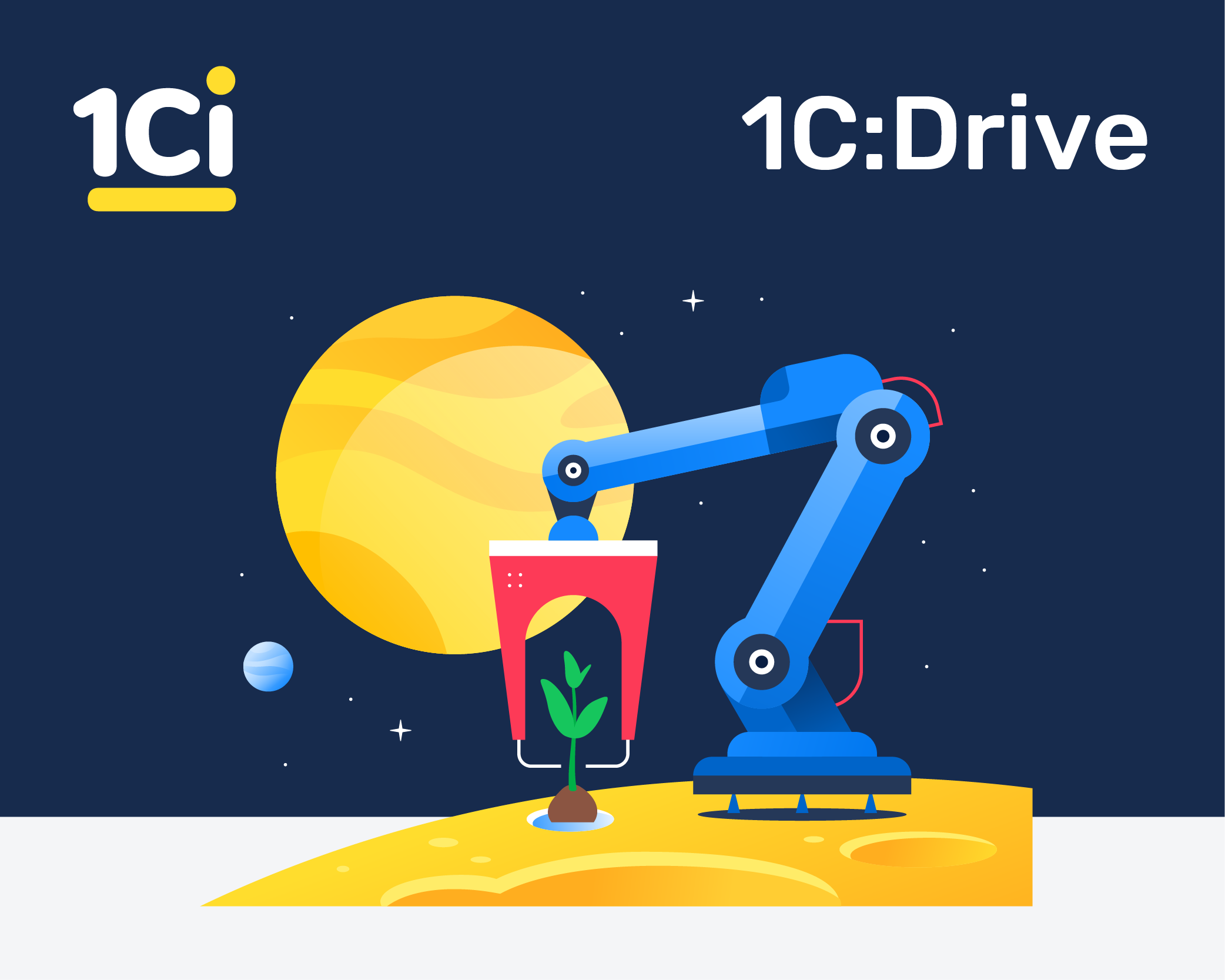 1Ci-ProductVisual-Drive-RGB
